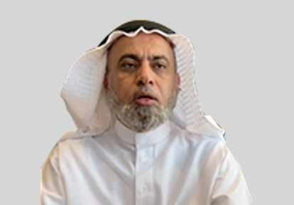 Dr. Ahmed Al Amoudi